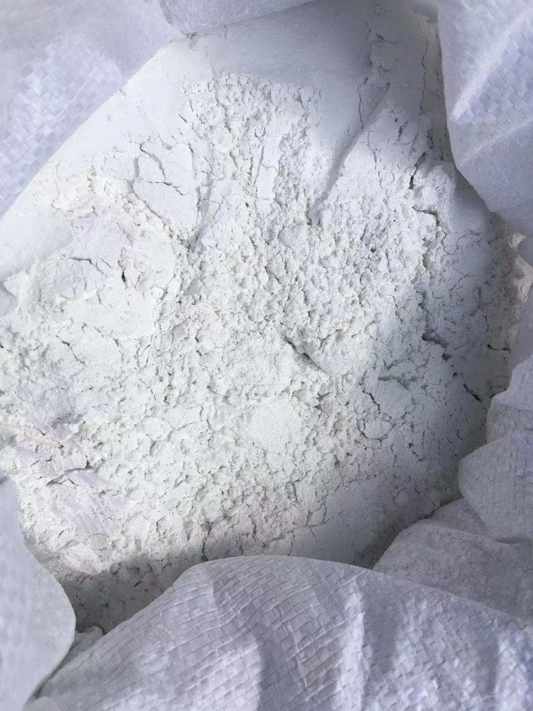 工业和矿用氢氧化钙的区别 - 广西石灰_贵港石灰粉_平南生石灰厂家